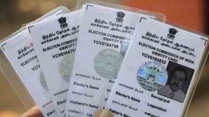 ఓటరు కార్డు లేకపోయినా.. ఈ 13 కార్డుల్లో ఏదైనా ఒకటి ఉంటే చాలు