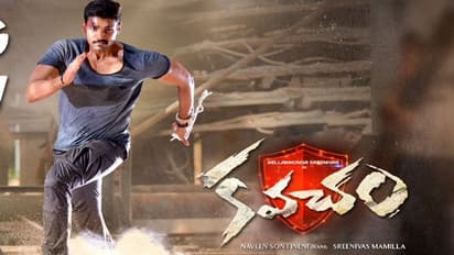 బెల్లకొండ హీరో .. ఈసారైనా లాభాలను అందిస్తాడా?