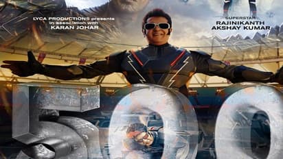 2.0 న్యూ రికార్డ్.. 500 కోట్లు!
