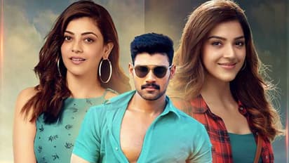 రివ్యూ: కవచం