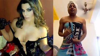 ಬೆತ್ತಲೆ ಮದುವೆ ನೋಡುವ ಚಾನ್ಸ್ ಮಿಸ್! ಮುರಿದು ಬಿತ್ತು ರಾಖಿ ಮದುವೆ