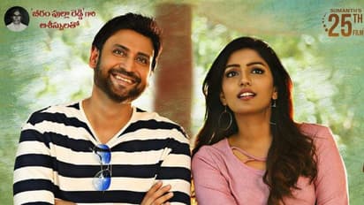 హే..సుబ్రమణ్యా ... ! ('సుబ్రమణ్యపురం' రివ్యూ)