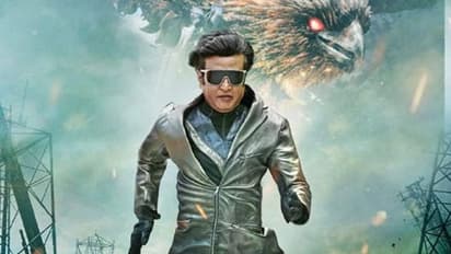 హిందీలో తప్ప అంతటా లాసే?