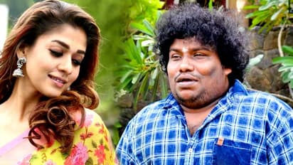 நயன்தாராவையே கவுத்திய யோகிபாபு... ஜப்பான்காரன் கொண்டாந்து கொட்டும் கோடிகள்!