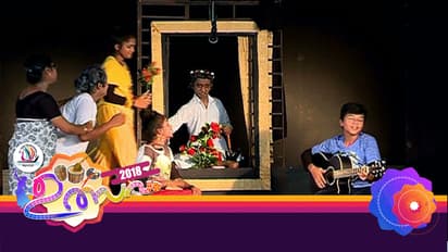 പ്രളയത്തിന്റെ ദുരന്ത കാഴ്ചകള് അരങ്ങിലെത്തിച്ച് 'ഔത'