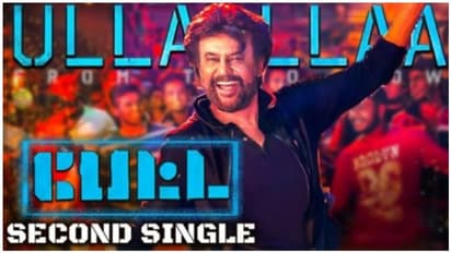 அனிருத்தின் அசத்தல் இசையில் 'பேட்ட' படத்தில் உல் லா லா... உல் லா லா..! வீடியோ