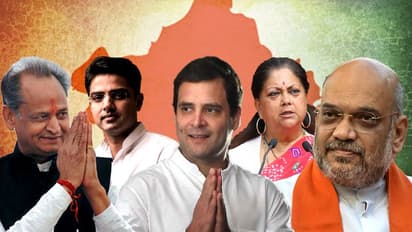 राजस्थान में कांग्रेस को बढ़त, क्या चौंका पाएगी भाजपा
