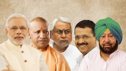 पांच चुनाव जिनमें लोगों का सही रुझान नहीं पता लगा पाए एग्जिट पोल