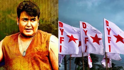 മോഹന്ലാല് ചിത്രം ഒടിയന്റെ റിലീസ് ഡിവൈഎഫ്ഐ തടയുമെന്ന് വ്യാജപ്രചാരണം