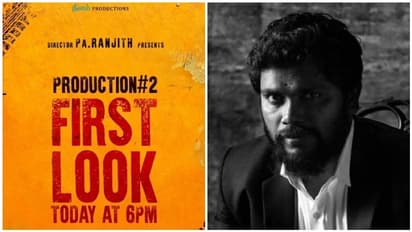 ’யாருக்குங்க இந்த மனசு வரும்?’...பா.ரஞ்சித் 6 மணிக்கு அறிவிக்கப்போற டைரக்டர் இவர்தான்...