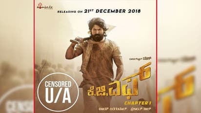 KGF leaked online 5 days before release? Here is the truth