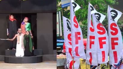 'കിത്താബ്' അവതരിപ്പിക്കാൻ വേദിയൊരുക്കും; എസ്എഫ്ഐ