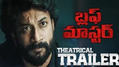 కోడిమీద జాలిపడితే చికెన్ 65 వస్తుందా..!!?