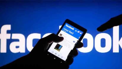 డేటా మిస్యూజ్: ఫేస్బుక్కు ఇటలీ రూ.80 వేల కోట్ల జరిమానా