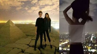 ಪಿರಮಿಡ್ ಬದಿ ಬೆತ್ತಲಾದ ಜೋಡಿ: ವಿಡಿಯೋ ವೈರಲ್!