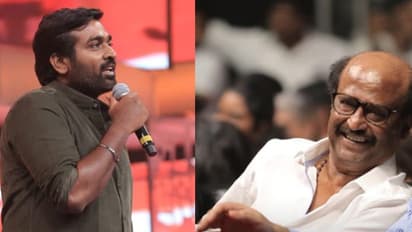 விஜய் சேதுபதி ஒரு மகா நடிகன்ப்பா… இப்படி ஒரு நடிகன நான் பார்த்ததில்லை !! ரஜினிகாந்த் பாராட்டு !!