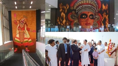 ಕೇರಳ ವಿಮಾನ ನಿಲ್ದಾಣದಲ್ಲಿ ಕರ್ನಾಟಕ ಸಂಸ್ಕೃತಿಯ ಅನಾವರಣ