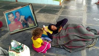 4 ದಿನದ ಹಸುಗೂಸಿನೊಂದಿಗೆ ಸೊಸೆಗೆ ಗೋ ಔಟ್ ಎಂದ ಅತ್ತೆ-ಮಾವ