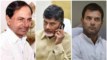 ಮೋದಿ ವಿರುದ್ಧದ ಸಮರಕ್ಕೆ ಕೆಸಿಆರ್ ಅಡ್ಡಗಾಲು: ಕಾಂಗ್ರೆಸ್, ನಾಯ್ಡುಗೆ ಬಿಗ್ ಶಾಕ್!