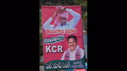 K Chandrashekar Rao-led TRS retains power in Telangana