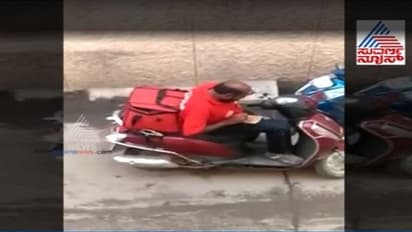 ಆಹಾರ ಕದ್ದು ತಿಂದ ಜೊಮ್ಯಾಟೋ ಬಾಯ್ ವಿಡಿಯೋ ವೈರಲ್... ಕಂಪನಿ ಹೇಳಿದ್ದೇನು?