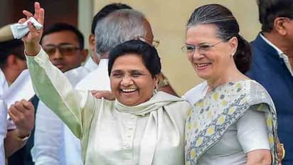 మధ్యప్రదేశ్లో హంగ్...మాయవతిని దువ్వుతున్న కాంగ్రెస్