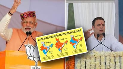 ಈಗ ಯಾವ ರಾಜ್ಯದಲ್ಲಿ ಯಾವ ಪಕ್ಷ ಅಧಿಕಾರ? ಇಲ್ಲಿದೆ ವಿವರ