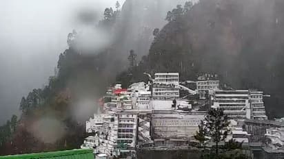 ವೈಷ್ಣೋದೇವಿ ದರ್ಶನಕ್ಕೆ 12 ದಿನದ ಟೂರ್‌ ಪ್ಯಾಕೇಜ್‌