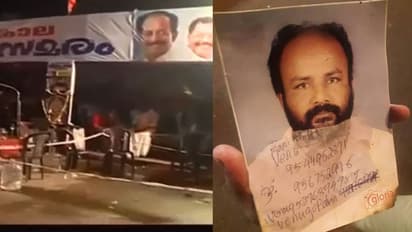 ബി ജെ പി സമരപ്പന്തലിലേക്ക് ഓടിക്കയറി ആത്മഹത്യാശ്രമം; മുട്ടട സ്വദേശിക്ക് ഗുരുതര പരിക്ക്