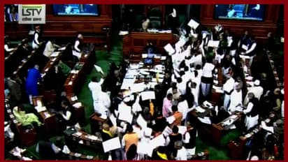 ಕಾಂಗ್ರೆಸ್ ಗೆ ಈ ಬಾರಿಯೂ ವಿಪಕ್ಷ ಸ್ಥಾನವಿಲ್ಲ!