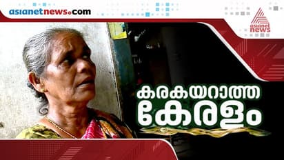 പാളിപ്പോയ പ്രളയ പുനരധിവാസം: കണ്ണീരോടെ ഇടുക്കിയിലെ ദുരിതബാധിതർ