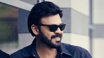 వెంకటేష్ న్యూ ప్రాజెక్ట్.. త్రివిక్రమ్ కోసం మూడు నెలల టార్గెట్?