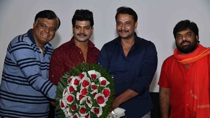 ದರ್ಶನ್ ಮೆಚ್ಚಿದ 'ಶ್ಯಾಡೋ' ಟೀಸರ್