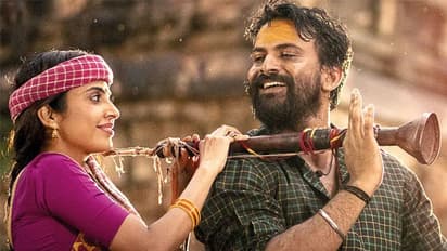 రొటీన్ రోత (‘భైరవ గీత’ రివ్యూ)