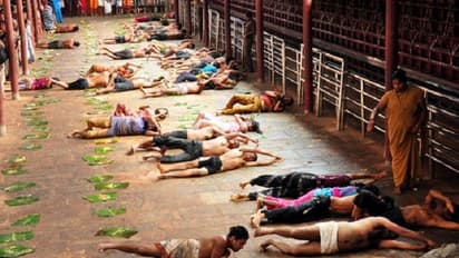 In historic decision, Karnataka’s Krishna Mutt bans controversial Made, Ede Snana