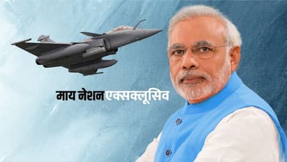 राफेल पर मिली सुप्रीम कोर्ट की क्लीन चिट को लेकर भाजपा करेगी देशव्यापी प्रचार