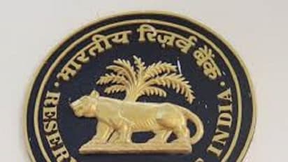 ग्लोबल और क्षेत्रीय चुनौतियों से निपटने की रणनीति बनाएगी आरबीआई
