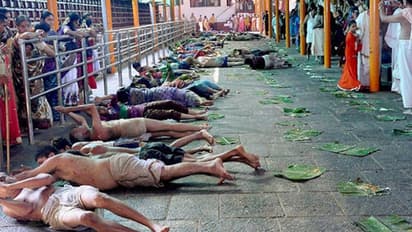 ഉഡുപ്പി ക്ഷേത്രത്തിലെ എച്ചിലിലയിൽ ഇനി മുതൽ ആരും ഉരുളേണ്ട; എഡെ സ്നാന നിർത്തലാക്കി