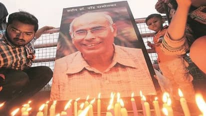 നരേന്ദ്ര ധബോൽക്കർ വധം: മൂന്ന് പ്രതികൾക്ക് ജാമ്യം