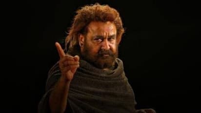 సూపర్ స్టార్ పై ట్రోలింగ్!