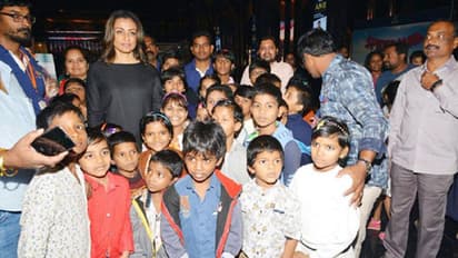 వారికోసం నమ్రత స్పెషల్ షో!