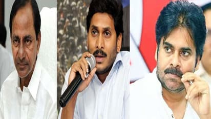 చంద్రబాబుకు చెక్: జగన్ వైపే కేసీఆర్, మరి పవన్ ఎటు...