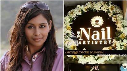 ബ്യൂട്ടി പാര്ലറിലെ വെടിവയ്പ്പ്; അന്വേഷണം മുംബൈയിലേക്ക്