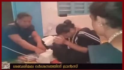 പൊലീസ് നടപടി; അയ്യപ്പ ദര്ശനം നടത്താനാകാതെ ട്രാന്സ്ജെന്ഡേഴ്സ് മടങ്ങി