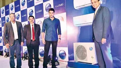 ఇది హవేల్స్ కిక్: బెంగళూరులో రీసెర్చి సెంటర్