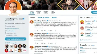 जमीन से जुड़े नेता शिवराज सिंह चौहान की विनम्रता