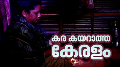 മണ്ണും കിടപ്പാടവും പ്രളയമെടുത്തു, ചുവപ്പുനാടകളിൽ കുടുങ്ങി ഇടുക്കിയിലെ ആദിവാസി ജീവിതങ്ങൾ