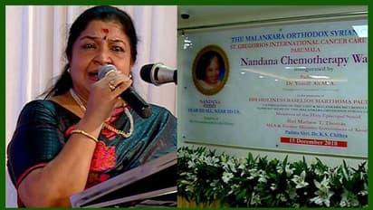 മകളുടെ ഓര്‍മയില്‍ ചിത്ര പാടി; നെഞ്ചു  പൊള്ളി കാണികള്‍