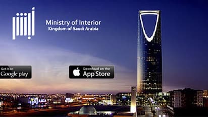 സൗദിയിൽ സന്ദർശക, ആശ്രിത വിസകളിലുള്ളവർക്കും ഇനി അബ്ഷീർ സേവനം ലഭ്യമാകും