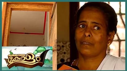 അർഹമായ ഇൻഷൂറൻസ് തുകയും നിഷേധിച്ചു; ദുരിതബാധിതർ ഇനി എങ്ങോട്ടുപോകണം?